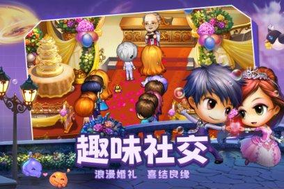 了解蒸饼怎么和面做又软又好吃,打开知识星球平台的大门